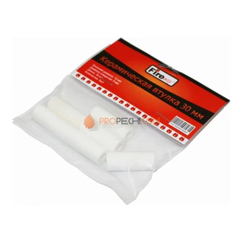 Втулка керамическая для термозащиты