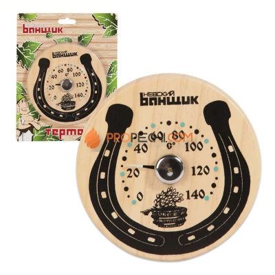 Термометр для бани и сауны "Подкова на счастье"