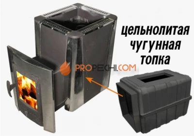 Банная чугунная печь Березка "Воевода" 20 Конвектор Каминная дверца