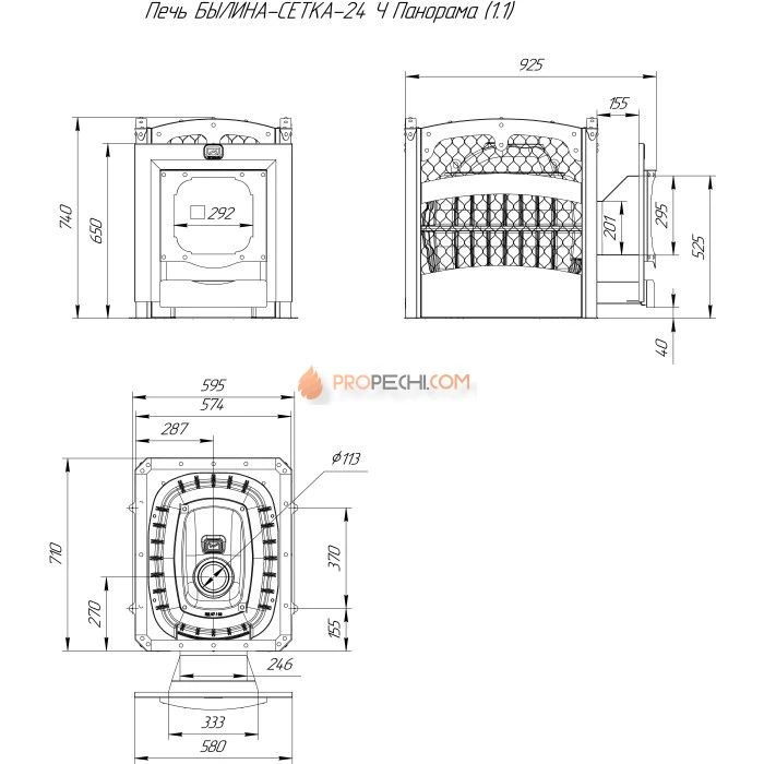 Дровяная печь для бани Теплодар Былина-сетка 24 Ч Панорама