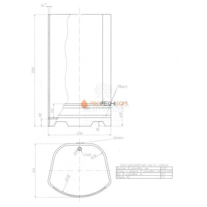 Душевая кабина BentWood большая с держателем для шторки (лиственница натуральная сращенная)
