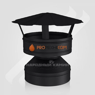 MAGMA Зонт-дефлектор 115/215 мм.