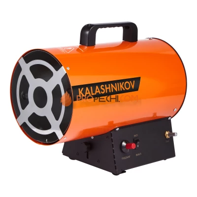 Пушка газовая KALASHNIKOV KHG-10