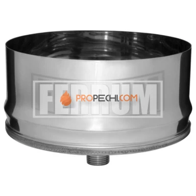 Конденсатоотвод для трубы, толщина стали 0.5 мм, Ø202 внешний