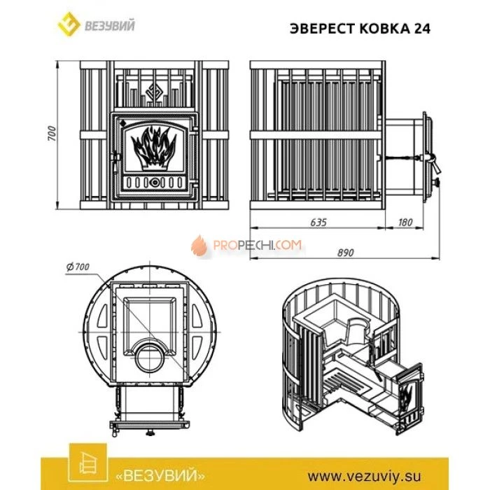 Чугунная печь для бани Эверест Ковка 24 (280)