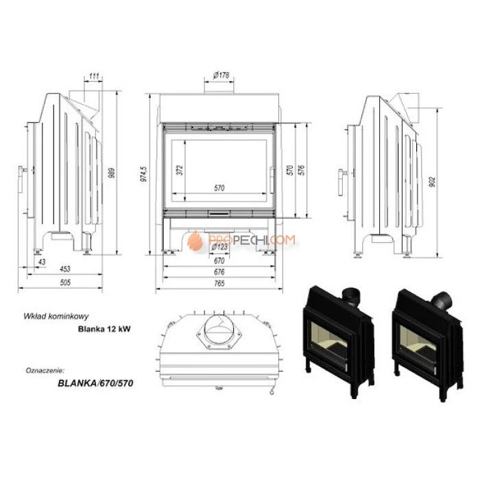 Каминная топка стальная Kratki Blanka 670/570 (12 кВт)