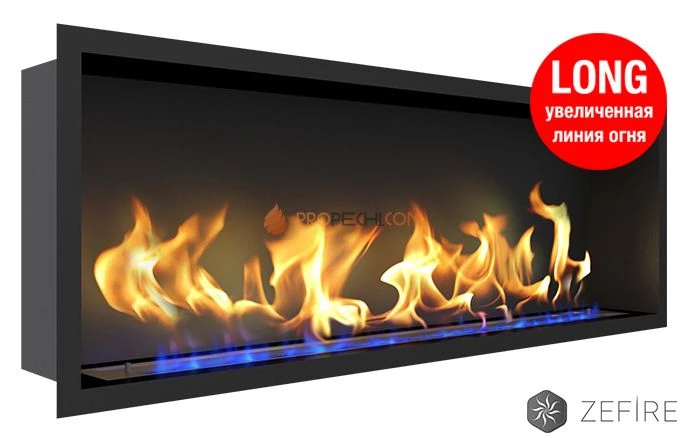 Биокамин Zefire Flagman 1300 Long