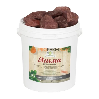 Камни Яшма шлифованная для эл. печей