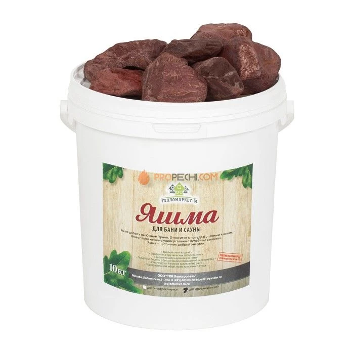 Камни Яшма шлифованная для эл. печей