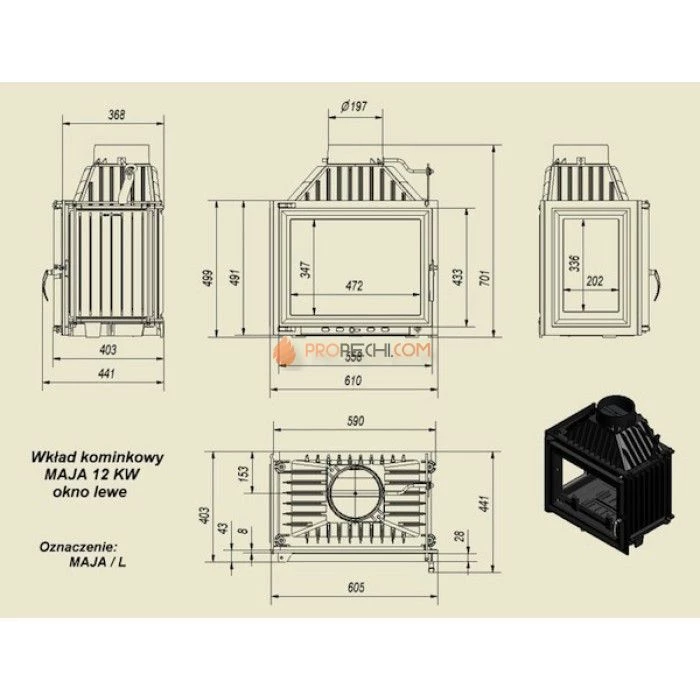 Каминная топка Kratki Maja/L (стекло слева)