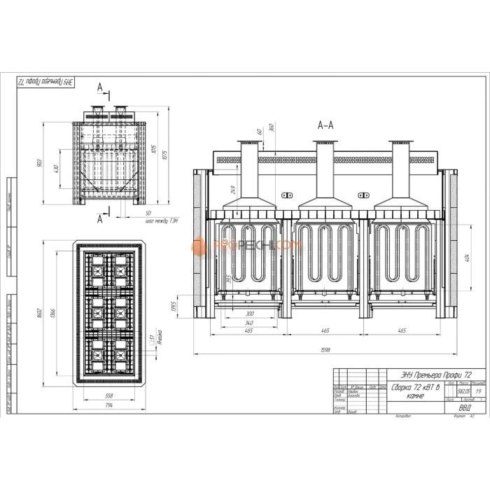 Электрическая печь Инжкомцентр ВВД Премьера Профи 72 (талькохлорит)