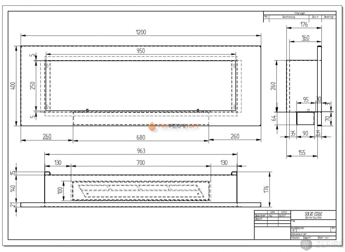 Биокамин Zefire Elliot 1200 с белой рамкой