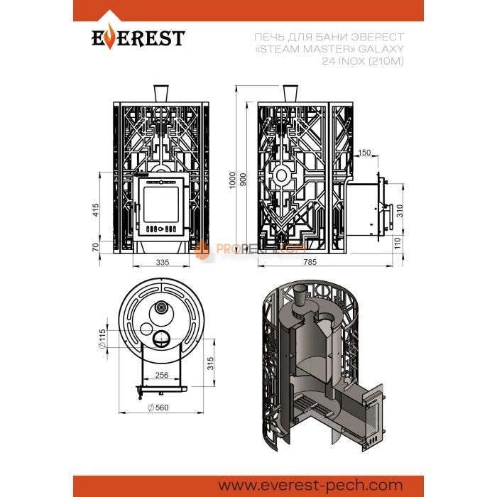 Дровяная печь для бани Эверест Steam Master GALAXY 24 INOX (210М) GOLD