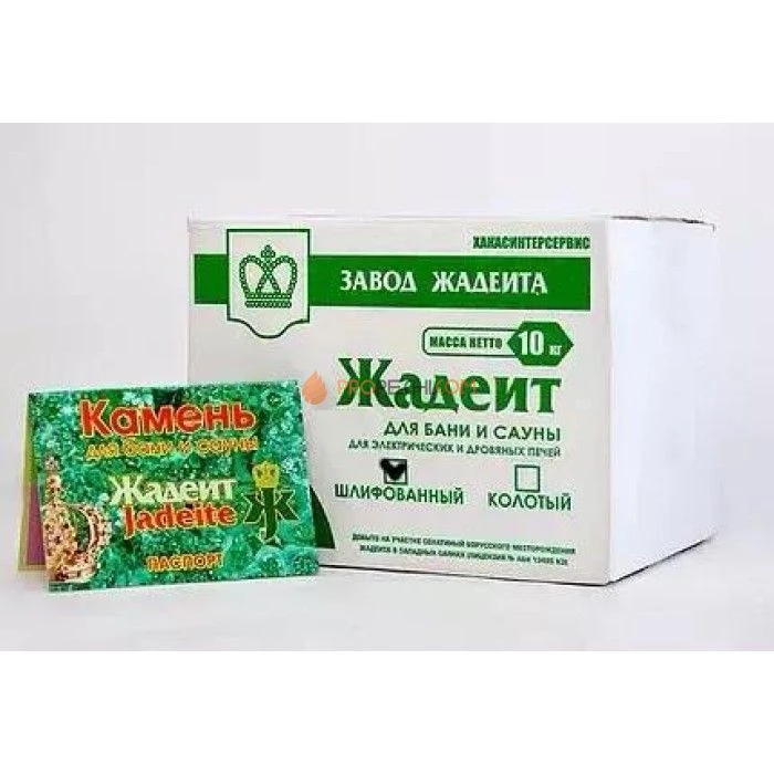 Камень Grill’D шлифованный средний — 10 кг (коробка)