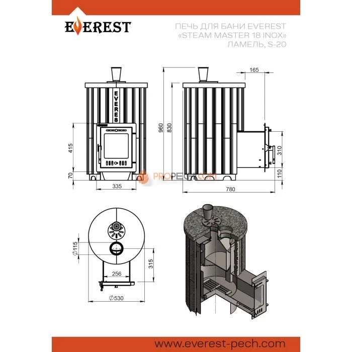 Дровяная печь для бани Эверест Steam Master 18 INOX Ламель Пироксенит Элит, S-20