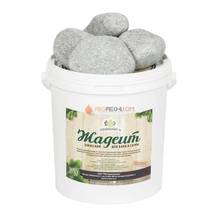 Камни Жадеит шлифованный для дровяных печей 10кг.