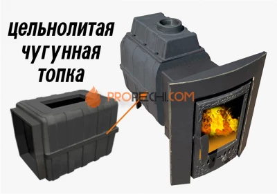 Банная чугунная печь Березка "Воевода" 15 Каминная дверца (под обкладку)