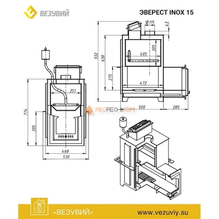 Дровяная печь для бани Эверест INOX 15 (210)