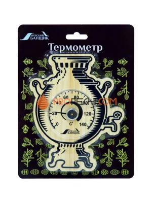 Термометр для бани и сауны "Самовар"
