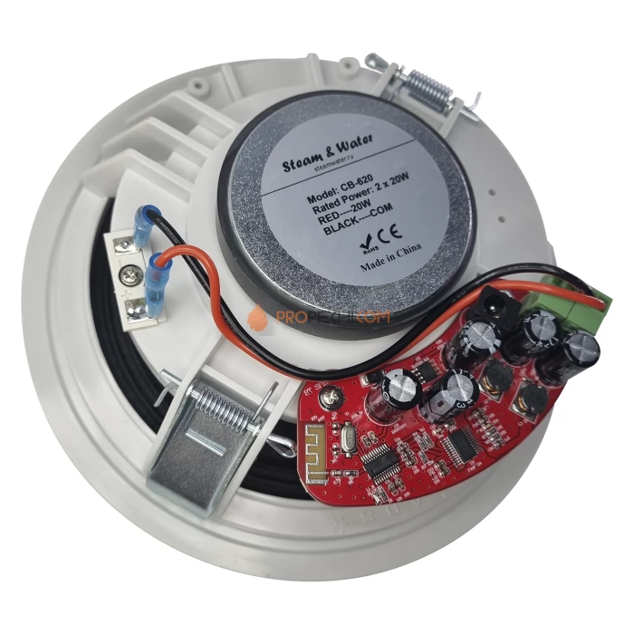 Комплект акустики SW - ВТ 23 White, со встроенным Bluetooth