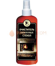Очиститель каминных стекол