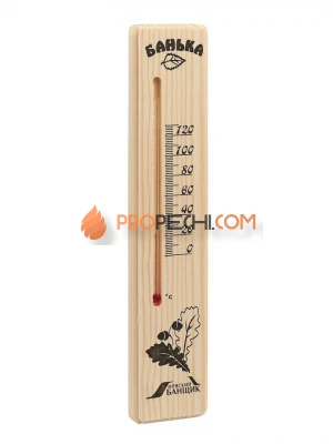 Термометр для бани и сауны, жидкостный, 200х42х18мм