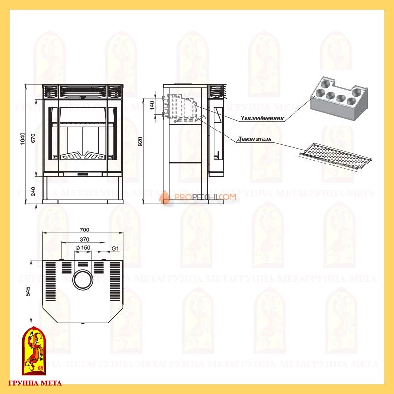 Печь-камин Мета Ангара-12 Аква