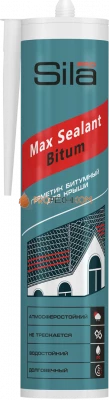 Герметик битумный Sila PRO Max Sealant 280 ml