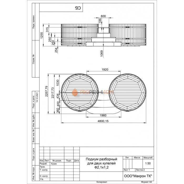 Подиум BentWood на 2 купели D 2,0х1,2 из мореного дуба