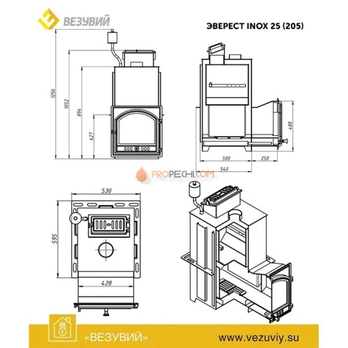 Дровяная печь для бани Эверест INOX 25 (205)