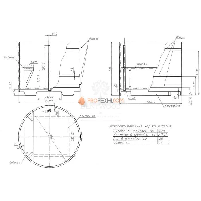 Купель BentWood круглая из мореного дуба d=1,50