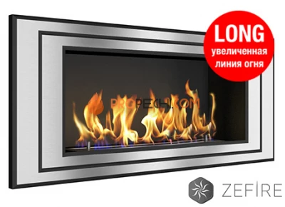 Биокамин Zefire Sirius 900 Long