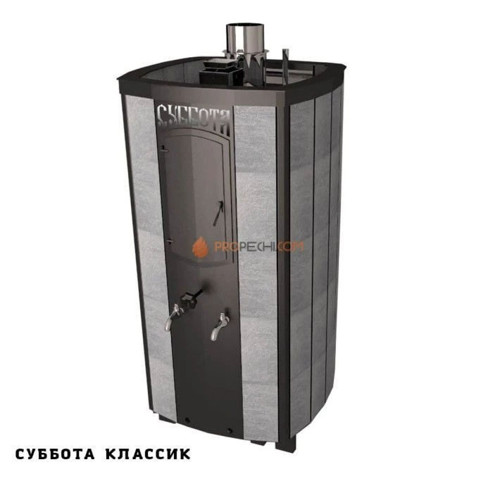 Дровяная печь для бани Инжкомцентр ВВД Суббота Классик