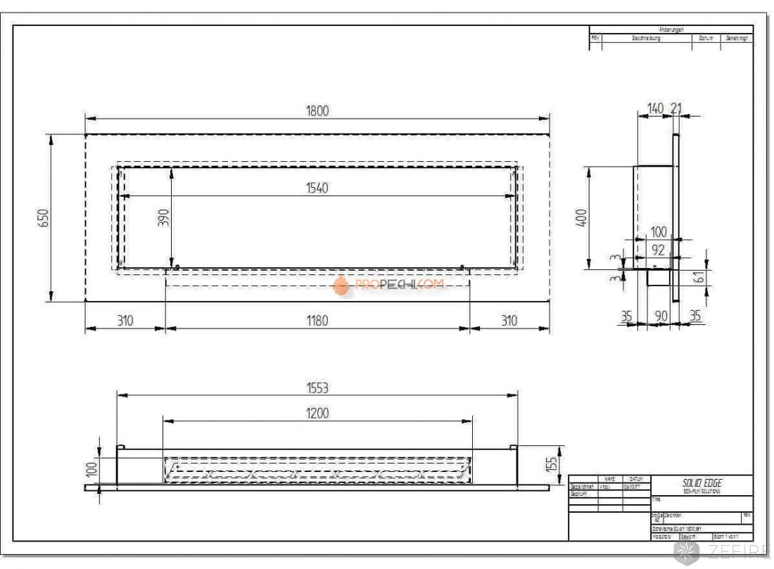 Биокамин Zefire Elliot horizontal 1800