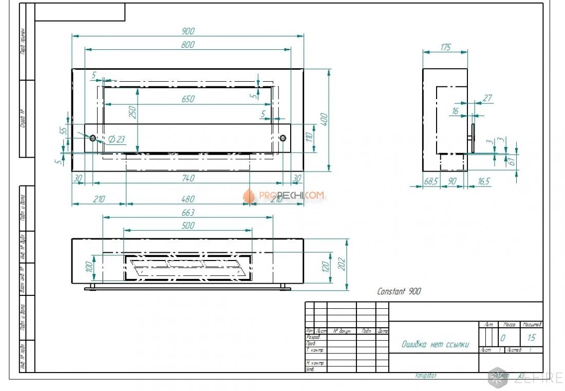 Биокамин Zefire Constant 900 Черный