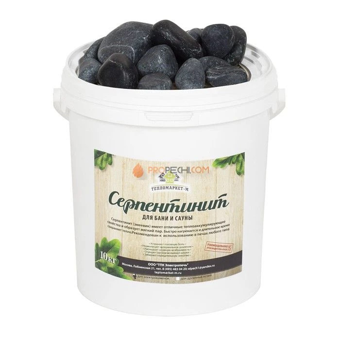 Камни Серпентинит шлифованный для эл. печей 10кг.