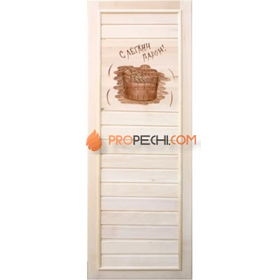 Дверь для бани DoorWood деревянная со вставкой С легким паром! (1850x750 мм)