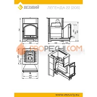 Печь для бани Везувий Легенда 22 (205) Талькохлорит