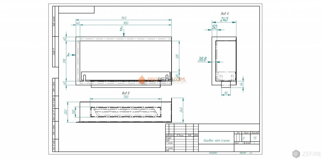 Биокамин угловой Zefire Standart 900 левый/правый