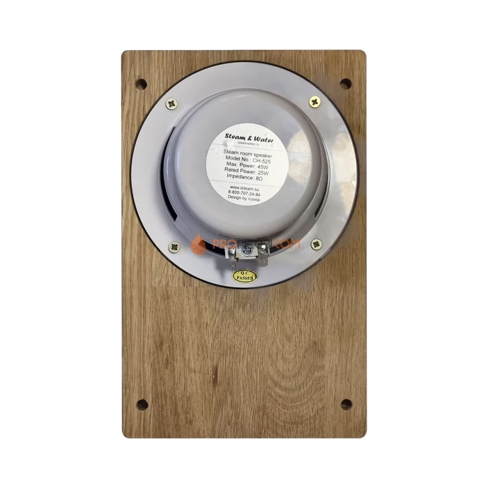 Комплект акустической системы встраиваемый SW 1 White ECO Wood, Прямоугольник (одна колонка)