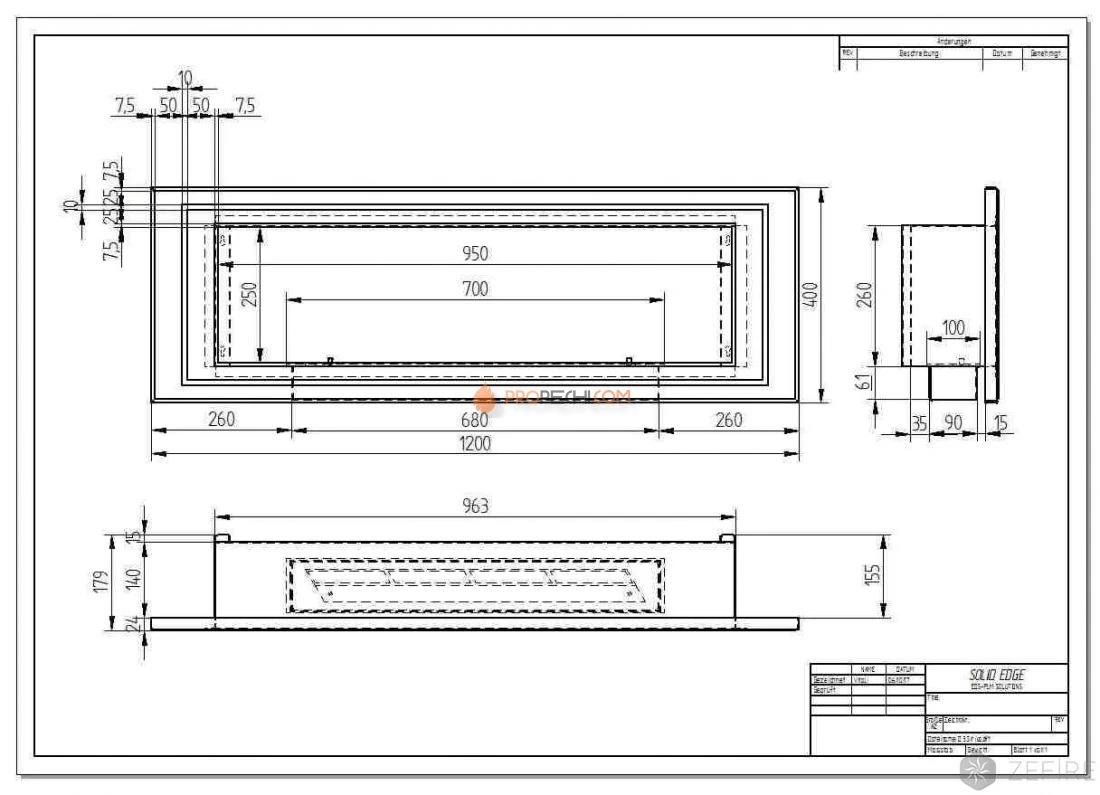 Биокамин Zefire Sirius 1200