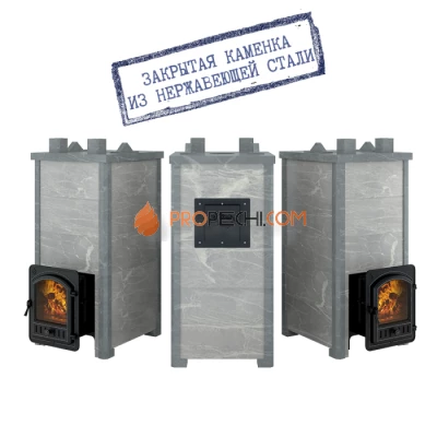 Печь для бани Эверест Легкий пар Профи каменка из нерж. стали, Талькохлорит, S-50 мм