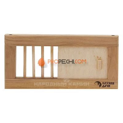 ВЗ с задвижкой