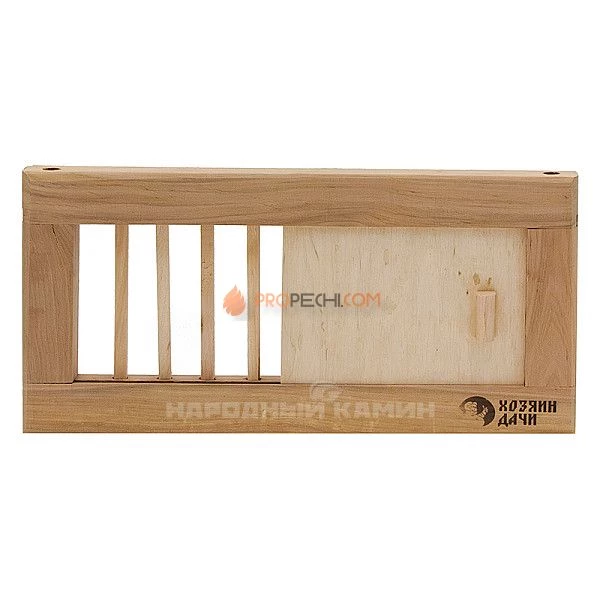 ВЗ с задвижкой