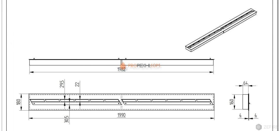 Прямоугольный контейнер Zefire 2000
