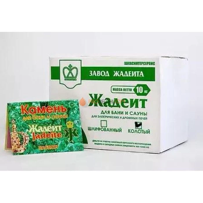 Камень Grill’D некалиброванный — 10 кг (коробка)