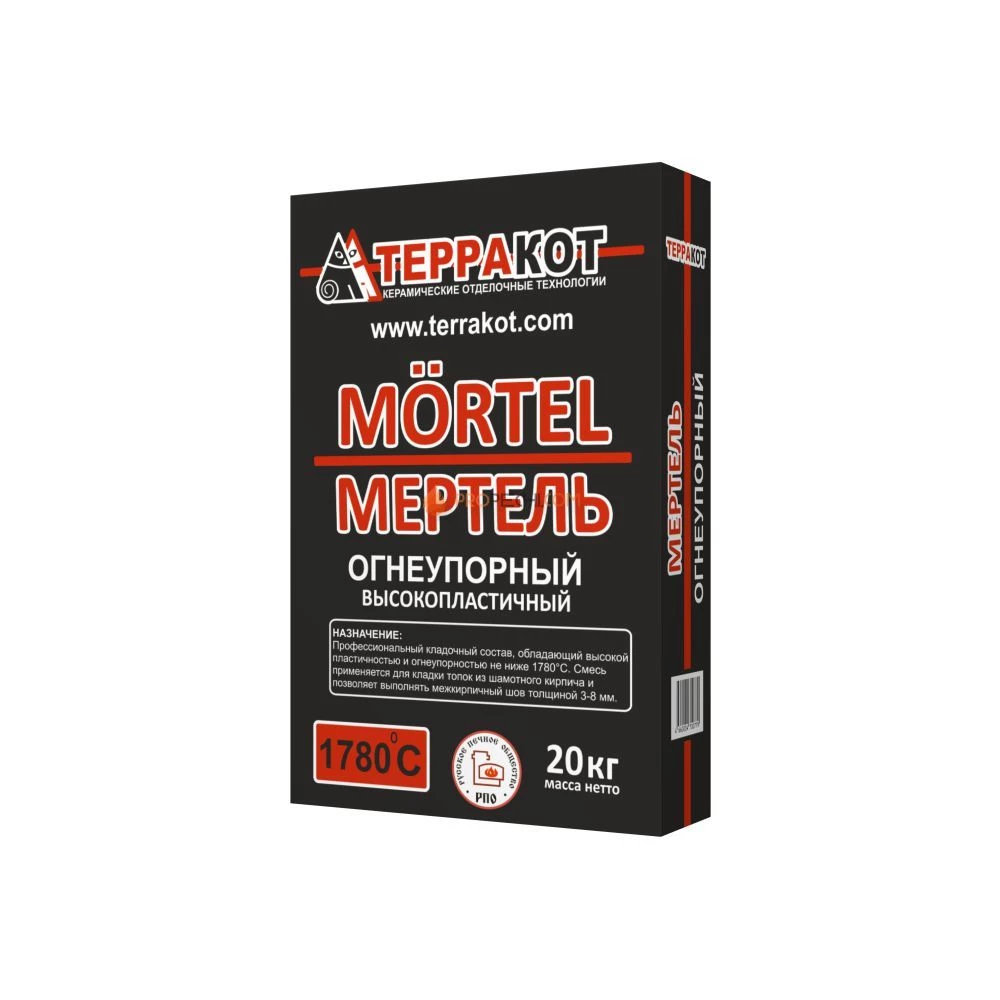 Огнеупорная мертель 20 кг