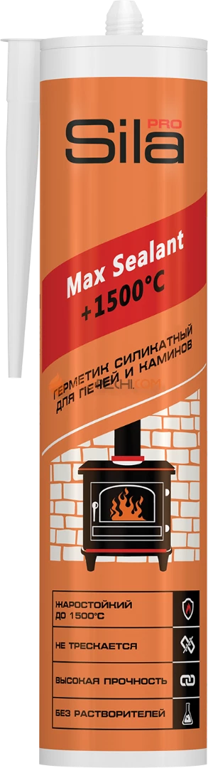 Герметик для печей Sila PRO Max Sealant 1500 280 ml