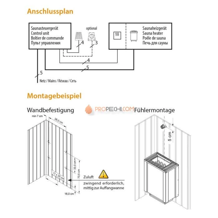 Электрическая печь EOS Bi-O-Filius W 6 кВт со встроенным парогенератором