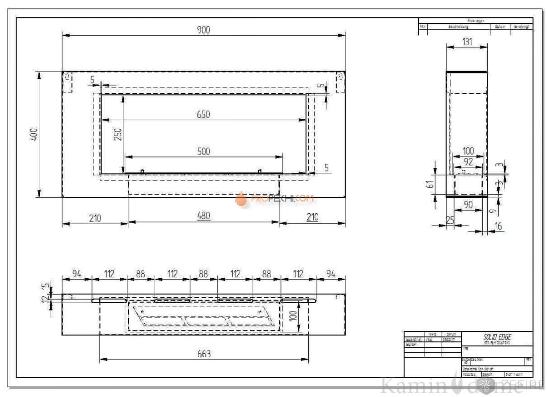 Биокамин Zefire Orion 900 белый со стемалитом и стеклом